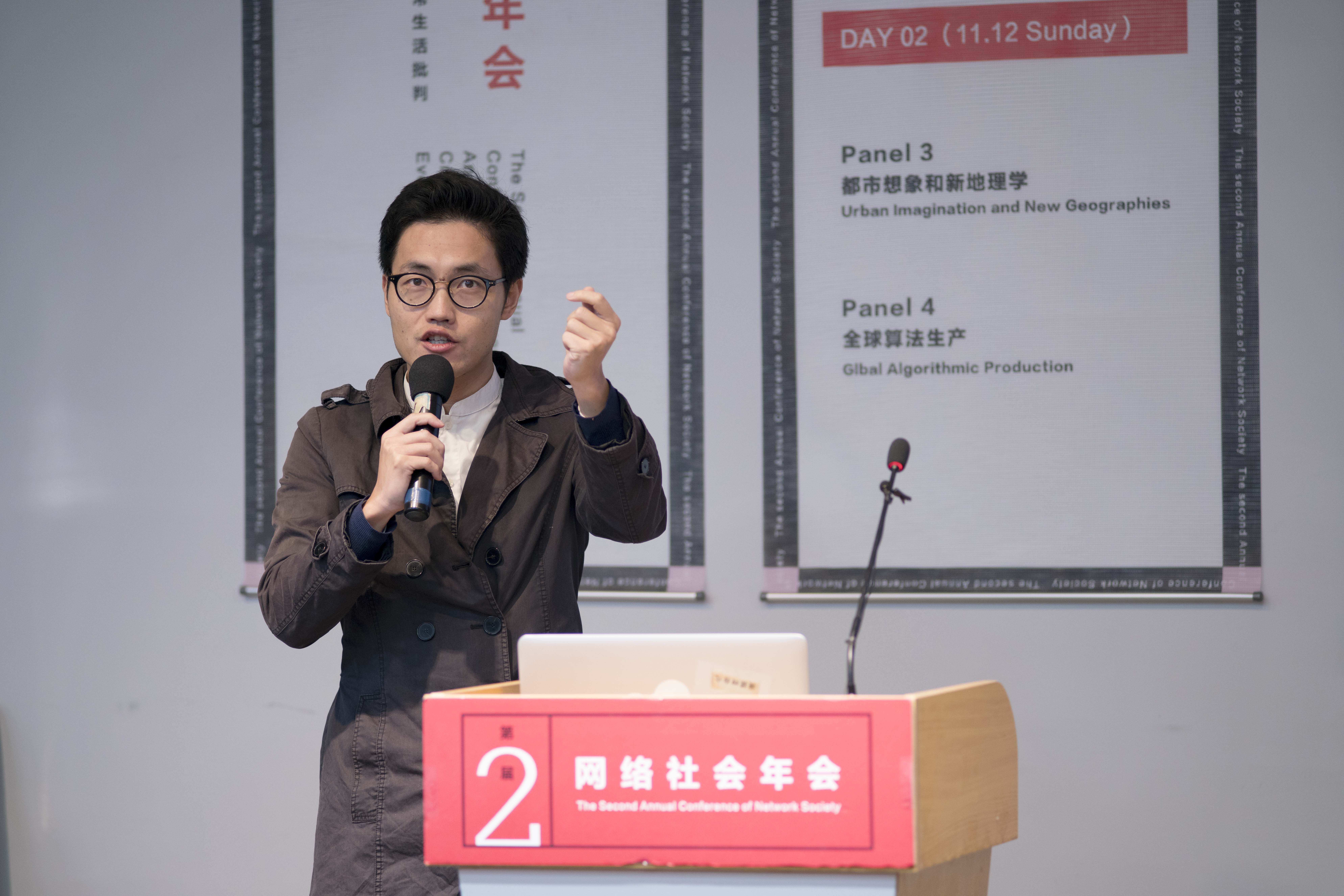 第二届网络社会年会报告人-李孜 | 从城市到乡村:在线城镇化 – 网络社会研究所